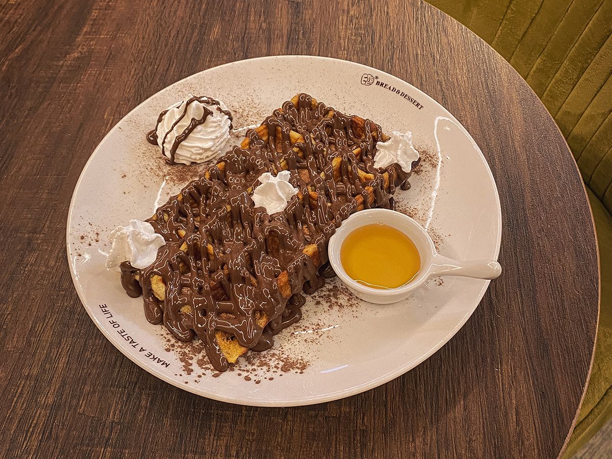 Nuttella waffle