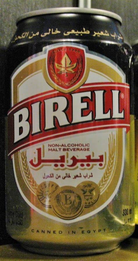 Birell Can