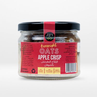 Jars to go photo 7
