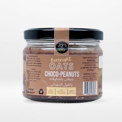 Jars to go photo 2