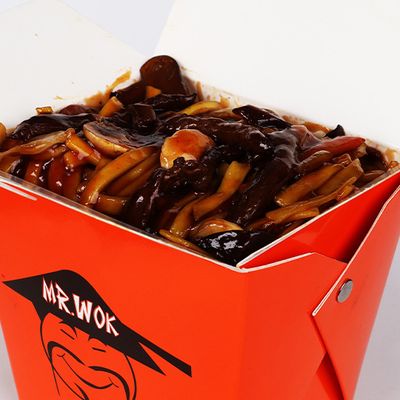 MR.WOK photo 12