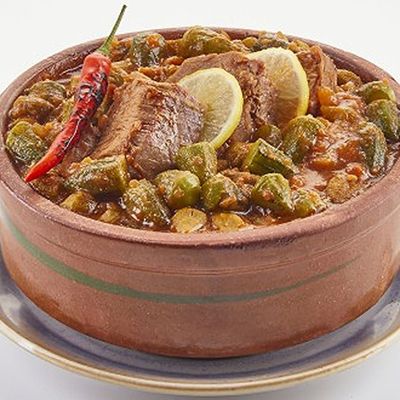 Okra