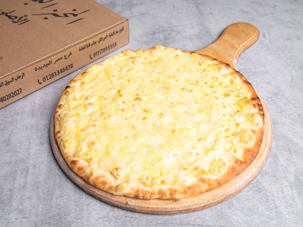 Omelette with Mozzarella Manousheh