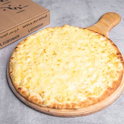 Omelette with Mozzarella Manousheh