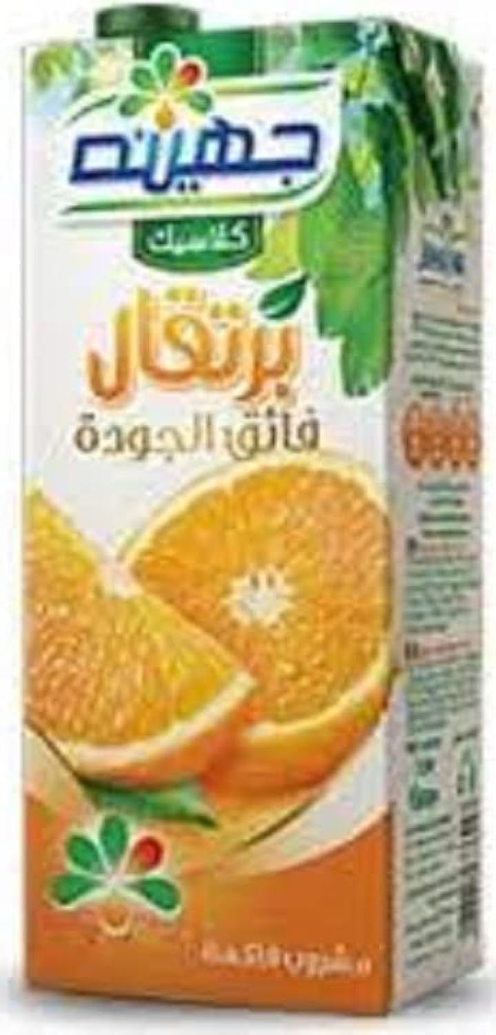 Orange Juhayna JUICE