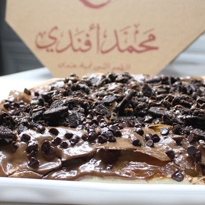 Oreo Chocolate Pie