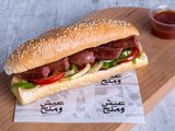 Oriental Sausage Sandwich