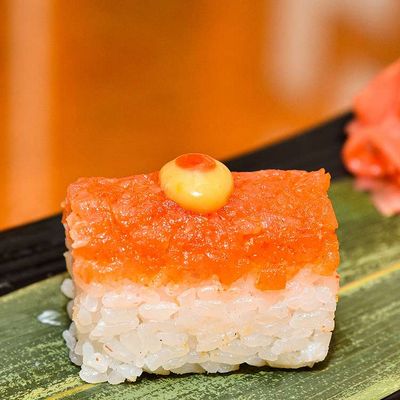 Oshi Spicy Tuna
