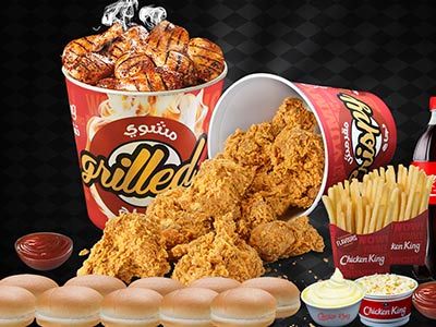 Chicken King delivery service in Kuwait | Talabat