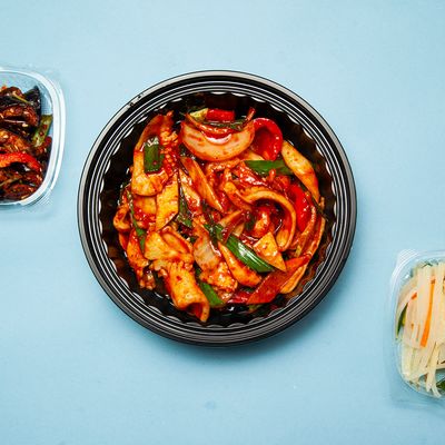 Spicy Calamari