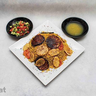 Palestinian Meat Makloba