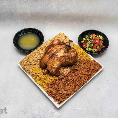 Stuffed Chicken (Rice and Onions)