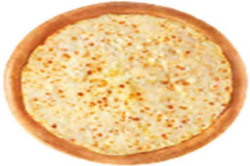 Pan Pizza Margarita - Small