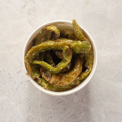 Fried Pepper Box