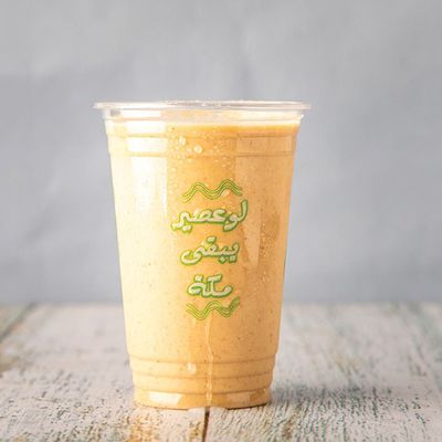 حليب فول سوداني