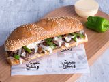 Philly Cheesesteak