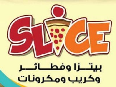 Cocktail Slice Pie