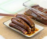 Pickled Eggplant