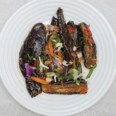 Pickled Eggplant