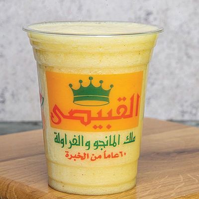 Pineapple (Fresh juices)