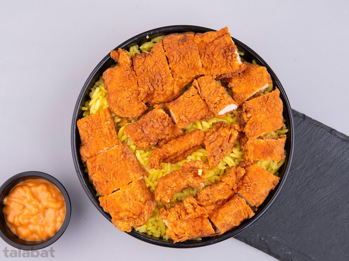 توصيل Pizza And Lahm Bi Ajeen Ayadina سريع في عێراق | طلبات