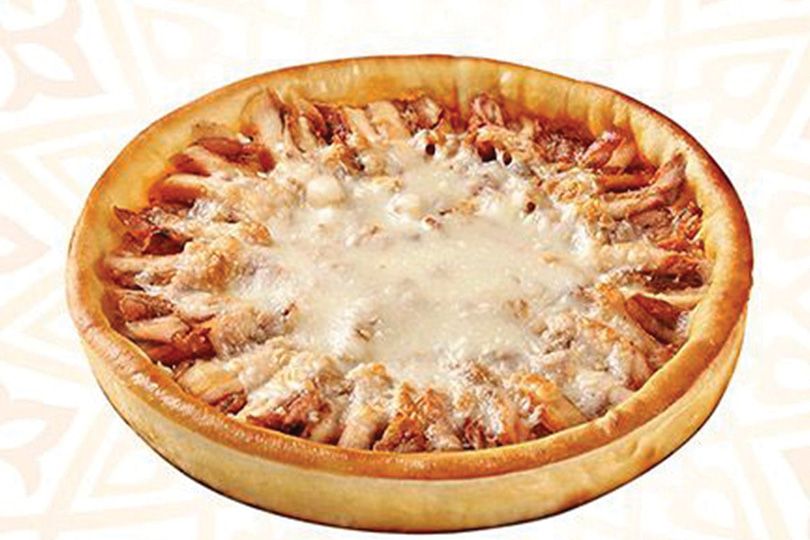 Pizza Tart