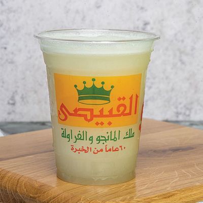 Plain Lemon