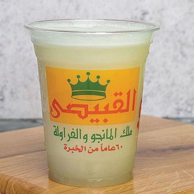 Lemon Oriental juices