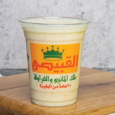 Plain Rice Pudding