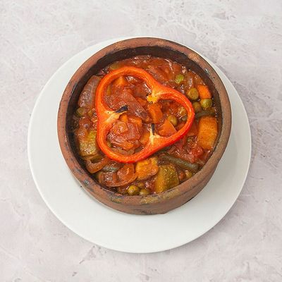 خضروات