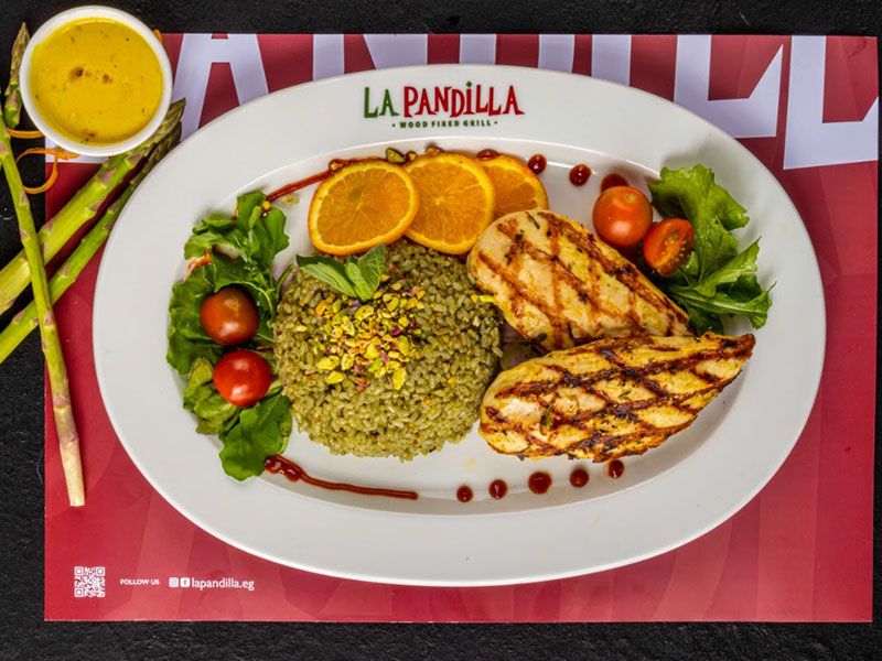 Pollo A La Mostaza Platter