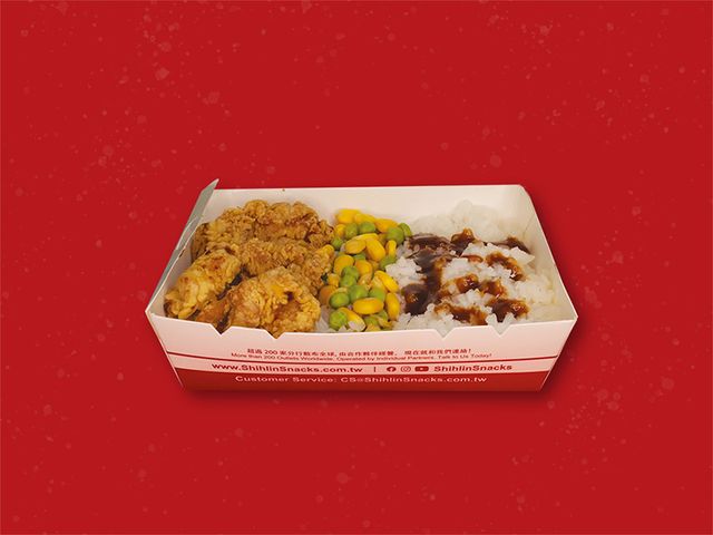 Popcorn Rice Box