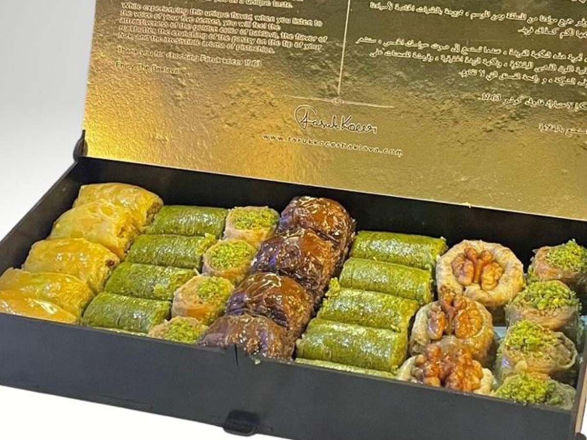 Premium Mix Box 250 grams