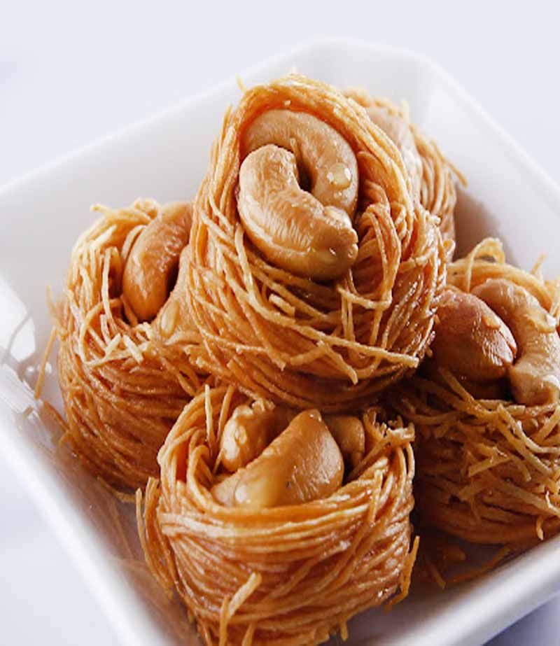 Cashew Aish El Bolbol