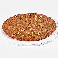 Qeshta Malaki Basbousa Platter