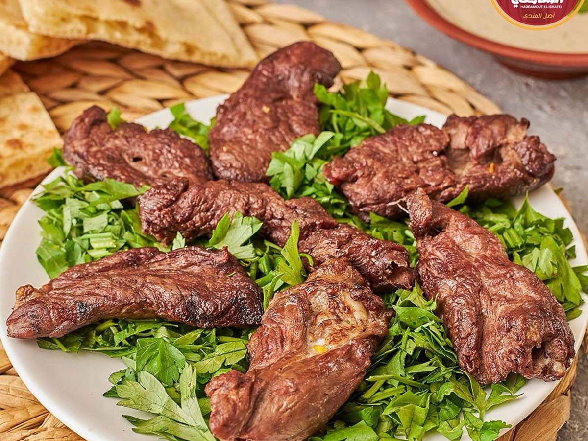 1/4 Kilo Lamb Kebab