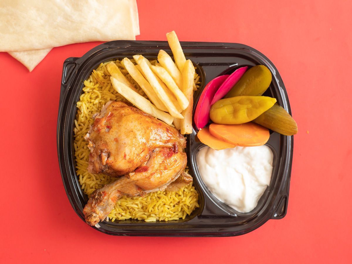 1/4 Chicken Thigh Grill Meal
