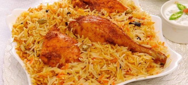 Half Kabsa Chicken Meal