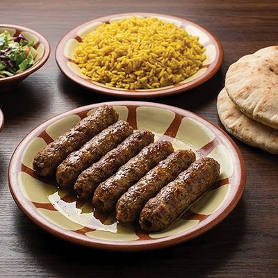 1/4 KG Kandouz Kofta