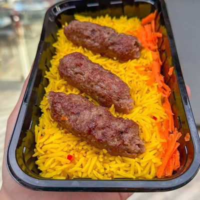 Quarter Kofta And Basmati Rice With Fries Meal