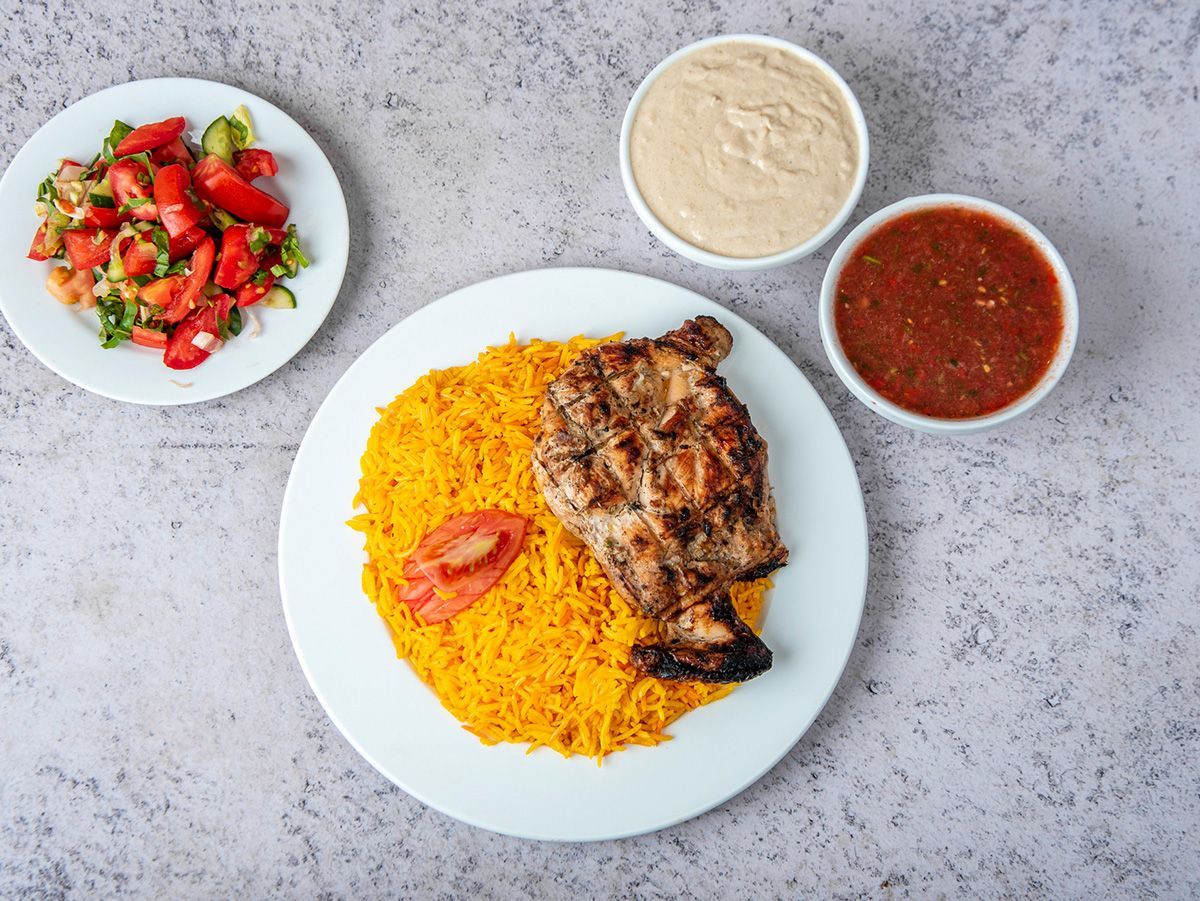 Quarter Kabsa Chicken