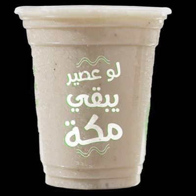 وجبة سيريلاك
