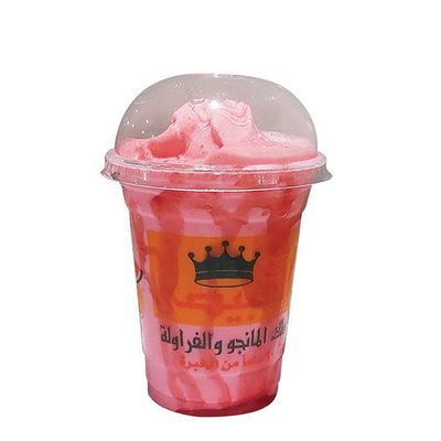 Radat el erd