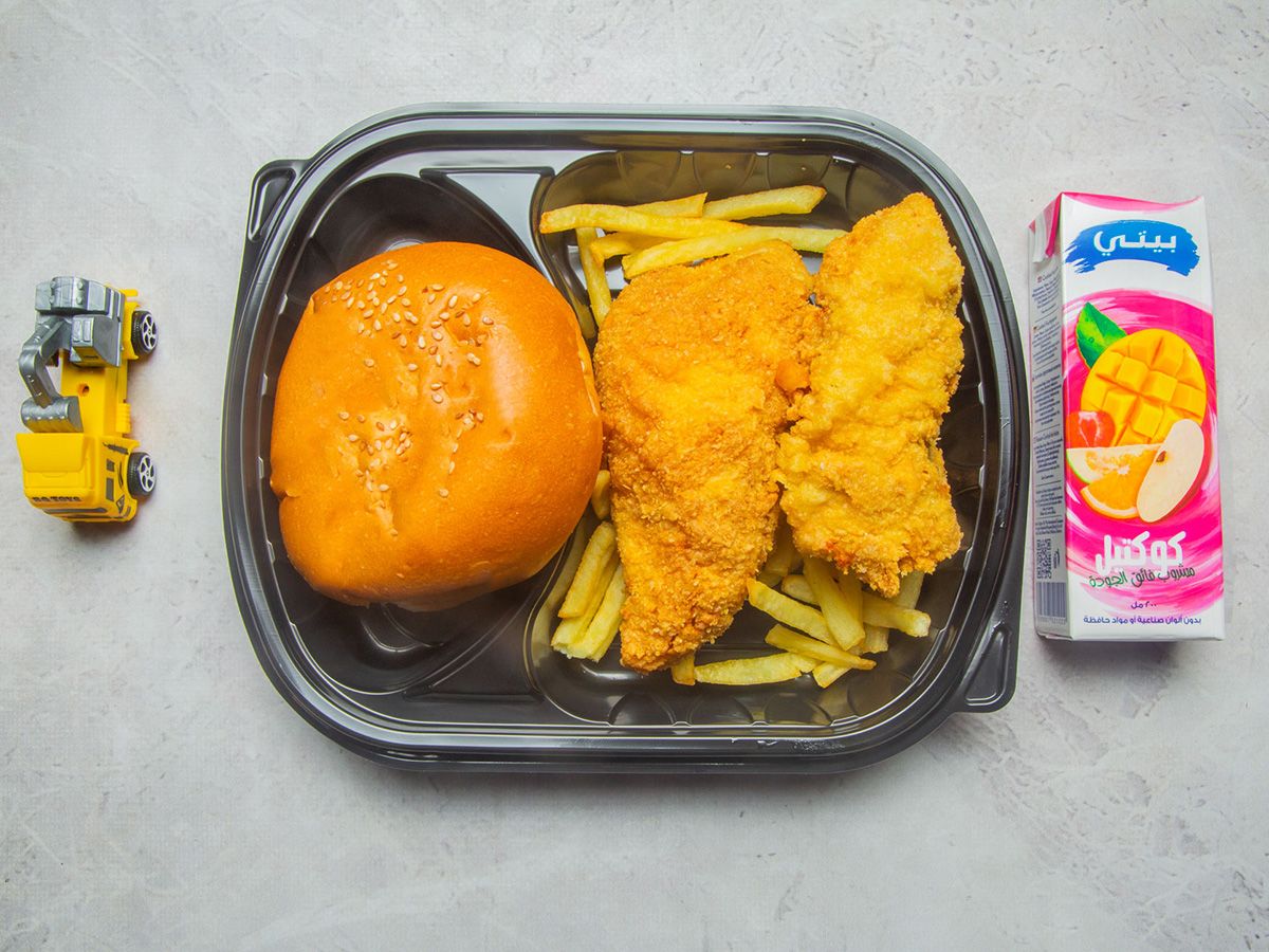 Chicken Burger Kids Meal