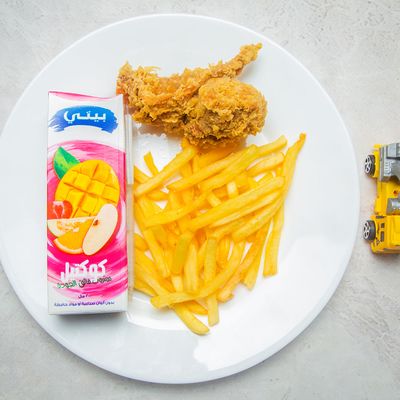 Grumiro Box Kids Meal