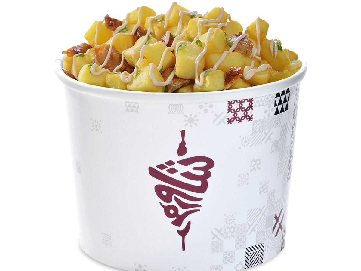 Rajrajj Chicken