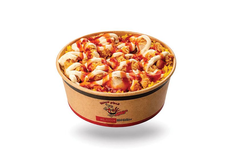 توصيل Chicken Express سريع في عێراق | طلبات
