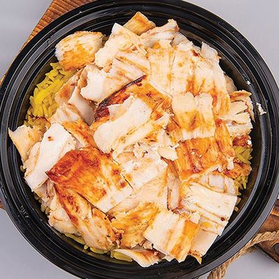 Rizo Chicken Shawarma