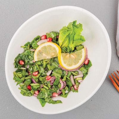 Rocca Salad