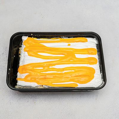 Qushtutat Mango Jelly